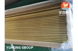China ASTM B111 C44300 SEAMLESS COPPER NICKEL TUBE FOR HEAT EXCHANGER supplier