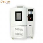 High and Low Temperature Alternating Heat and Humidity Test Chamber for sale