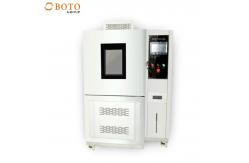 China High and Low Temperature Alternating Heat and Humidity Test Chamber supplier