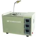 Fire Resistant Oil Analysis Equipment Self - Ignition Point Testing Equipment for sale