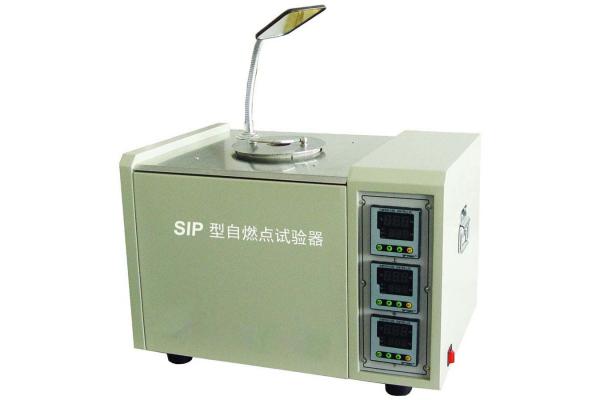 Fire Resistant Oil Analysis Equipment Self - Ignition Point Testing Equipment