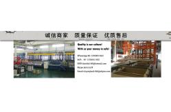 China Inline Chemical Heater manufacturer