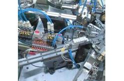 China ZGF-E Intelligent Non-destructive Sorting Instrument supplier
