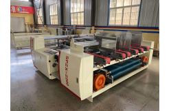 China Double Piece Carton Folder Gluer Machine High Efficient supplier