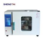 Mineral Oil And Synthetic Hydraulic Oil Thermal Stability Tester SH0209 for sale