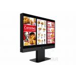 Customized Waterproof Free Standing Digital Signage LCD Display For High Way