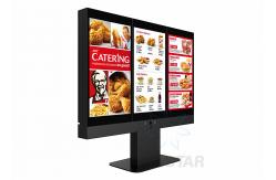 China Customized Waterproof Free Standing Digital Signage LCD Display For High Way supplier