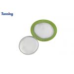 DTF Heat Transfer 1kg 5kg White Hot Melt Adhesive TPU Powder DTF Powder for sale