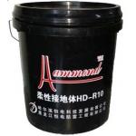 15KG Flexible Lightning Grounding System Chemical Earthing Compound Resistance Reduction for sale