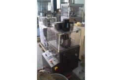 China ZP9B Lab 20MM  Bouillon Cubes Sugar Rotary Tablet Compression Machine supplier