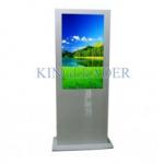 46'' Android Touch Screen Kiosk Anti Glare Support HDMI/VGA/AV Port for sale