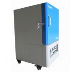 Programmable 20L 1700C Degree High Temperature Muffle Furnace Vacuum High Temperature Furnace