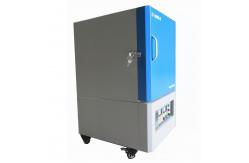 China Programmable 20L 1700C Degree High Temperature Muffle Furnace Vacuum High Temperature Furnace supplier