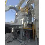 High Capacity Limestone Vertical Mill Discharge 325 Mesh for sale