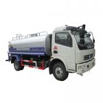 Dongfeng Duolika 4x2 7000L Water Tanker 7000L Water Tanker Truck  7000L Water Truck tank for sale
