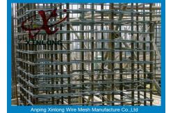 China 6Mm Welded Reinforcing Wire Mesh Square / Rectangle Hole Shape XLS-02 supplier