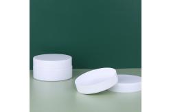 China Custom Logo Pet Plastic Storage Jar Cosmetic White PP Body Cream Jar supplier