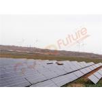 150w Backtracking Horizontal Single Axis Tracker 18m/S  20% N-S Slope for sale