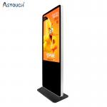 ODM Free Standing Digital Display Screens Pcap Touch With 10 Points for sale