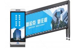 China Advertising Car Parking Barrier Traffic Barrier Gate With Vehicle Identification System supplier
