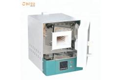 China Lab Muffle Furnace with Microprocessor PID Control, Maximum temperature: 1600 ℃ supplier