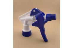 China Plastic Trigger Sprayer Agricultural and Garden Cleaning 28/400 28/410 SD109-D1  supplier