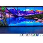1000nits Smd2121 Free Standing Poster Display 300W For Advertising for sale