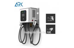 China Commercial CCS And Chademo 30KW DC Fast EV Charger supplier