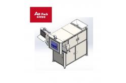 China High Speed And Precision Vision Counting Equipment For Plastic Components supplier