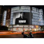 1R1G1B Outdoor Waterproof Full-Color LED Display Screen, Weatherproof, High Definition, No Smear for sale