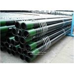 Oil Production 13Cr Hot Rolled API 5CT Well tubing Pipe for sale