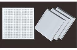 China 0.4-1.2mm Metal Ceiling Tiles Clip In Office Ceiling Tiles 600x600 supplier