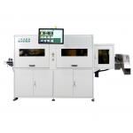 China 10 Cameras PET Bottle Visual Inspection System manufacturer