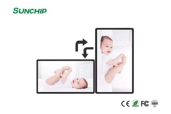Public Places Indoor Digital Signage , Wall Mount LCD Display With CMS Software