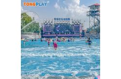 China Relaxing Surf Wave Pool Amusement Water Park Supplies Customized supplier