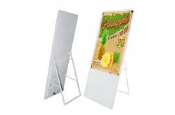 China Floor stand digital signage 43 inch lcd panel white shell ad player supplier
