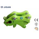 Q345B Steel Excavator Quick Coupler ,  Komatsu PC50 PC60 Hydraulic Quick Hitch for sale
