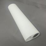 Imatec Pet Front Printing Backlit Film 210 Microns For Light Box Poster
