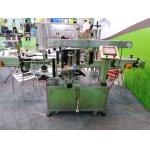 PLC Touch Adhesive Labeling Machine for sale