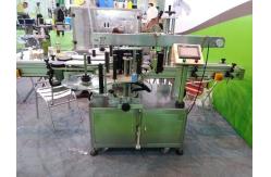 China PLC Touch Adhesive Labeling Machine supplier