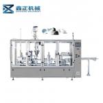 Industrial Coffee Capsule Filling And Sealing Machine Two Lanes K - Cup