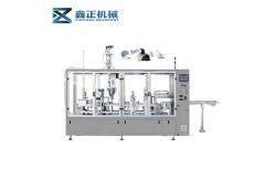 China Industrial Coffee Capsule Filling And Sealing Machine Two Lanes K - Cup supplier