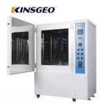 -40℃～150℃ SUS 304 Steel Plate Programmable Temperature and Humidity Test Chamber With12 Months Warranty for sale
