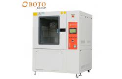 China IEC60529 IP6X IP5X Customized Sand Dust Resistance Test Chamber supplier
