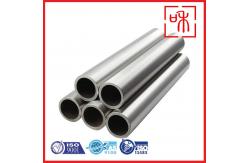 China Welding Connection Titanium Tube With 0.5-100mm Inside Diameter supplier