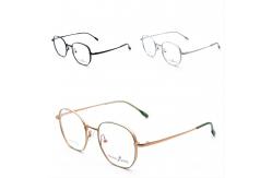 China Fad Lightweight And Comfortable B Titanium Frame Glasses 66376 supplier