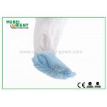 OEM 35g/m2 Non Slip Disposable Shoe Cover For Laboratory for sale