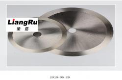 China Sharpness Circle Blade Cloth Cutting Unit Tungsten Cemented Carbide Material supplier
