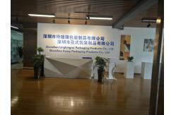 China Electronics Packaging Box manufacturer