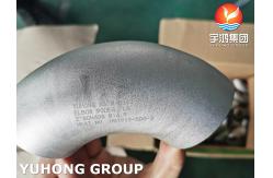 China Titanium Alloy Elbow B363 GR.2 Butt Weld Fitting Offshore Platform supplier